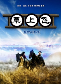 短发漂亮的大婶